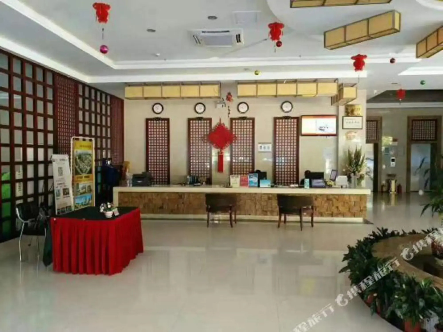 Jiajing International Hotel