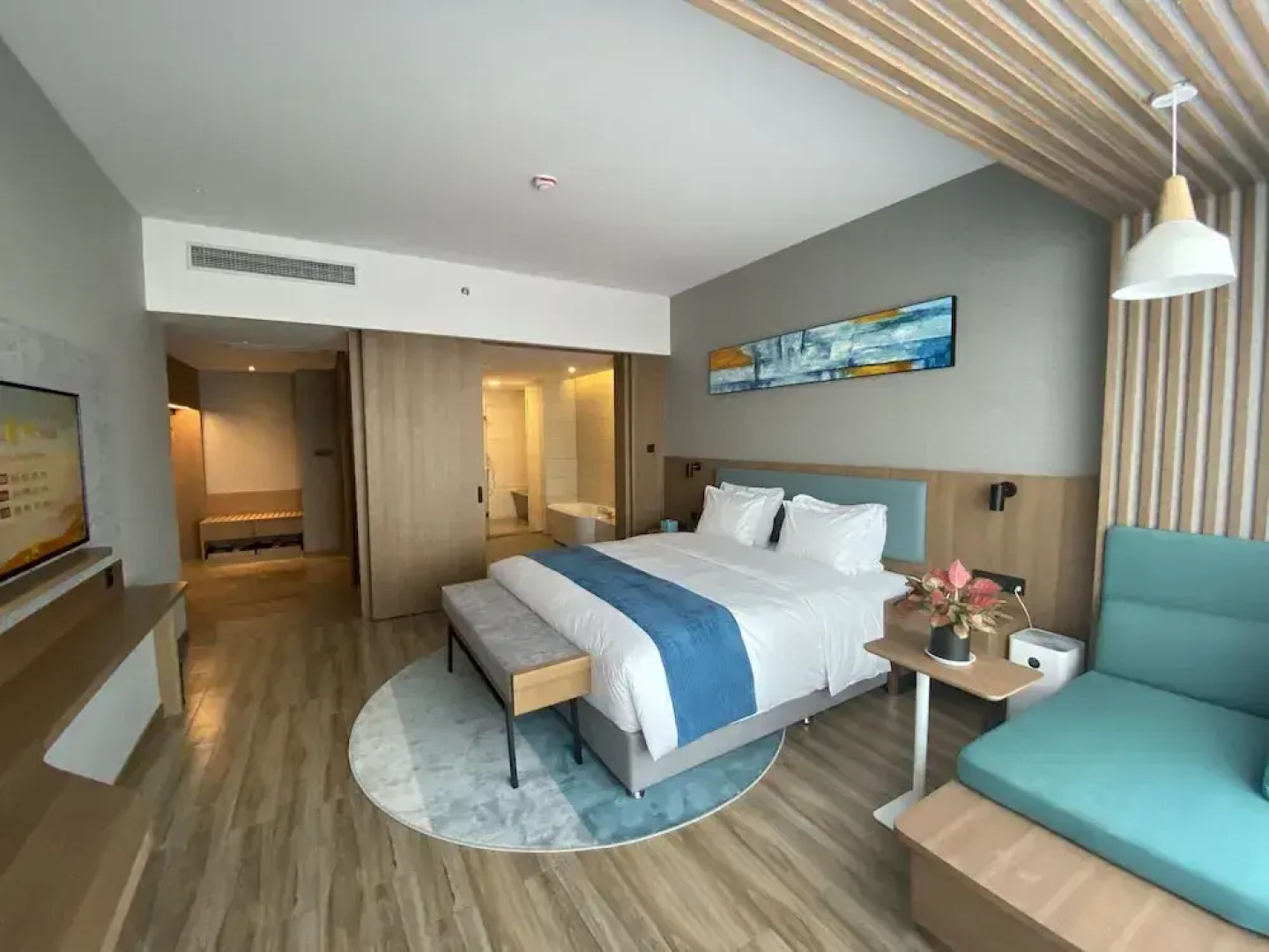 Holiday Inn Express Liaocheng Chiping