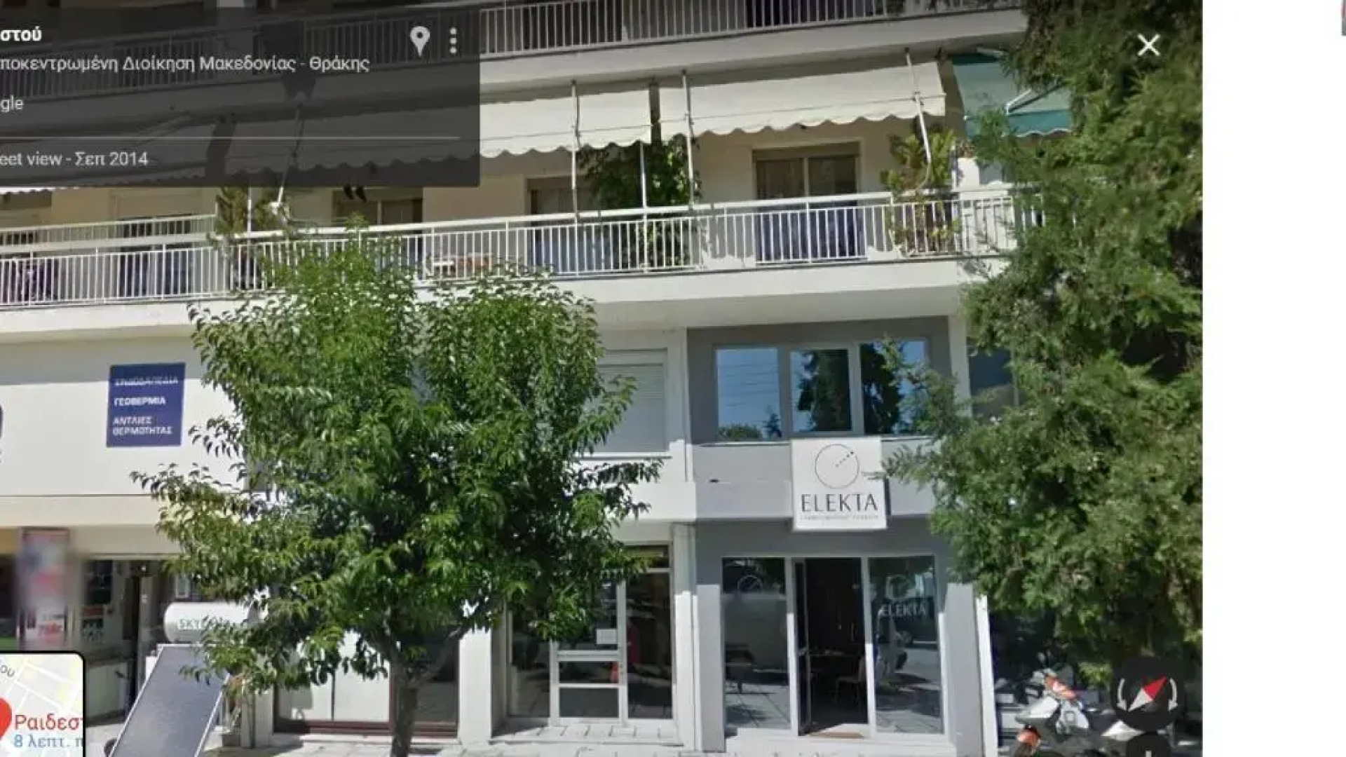 Dharma Luxury & Spa Apartment