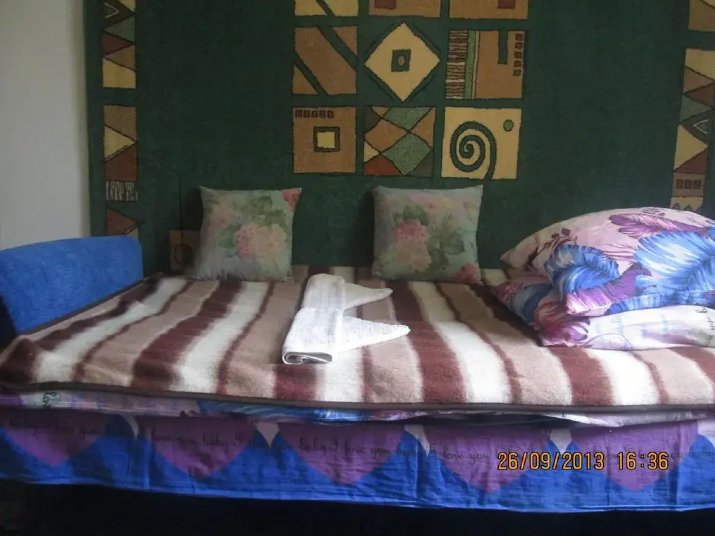 Страусиная ферма "Австралийский хутор"