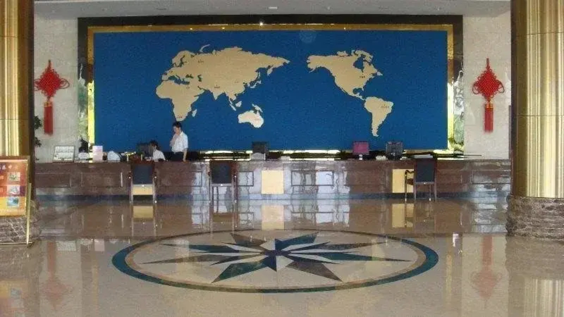 Wuneng International Hotel