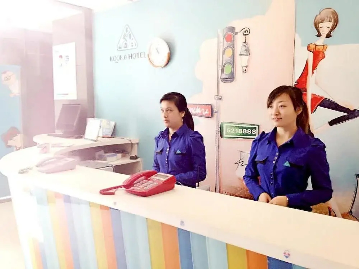 Yongsheng Kooka Hotel