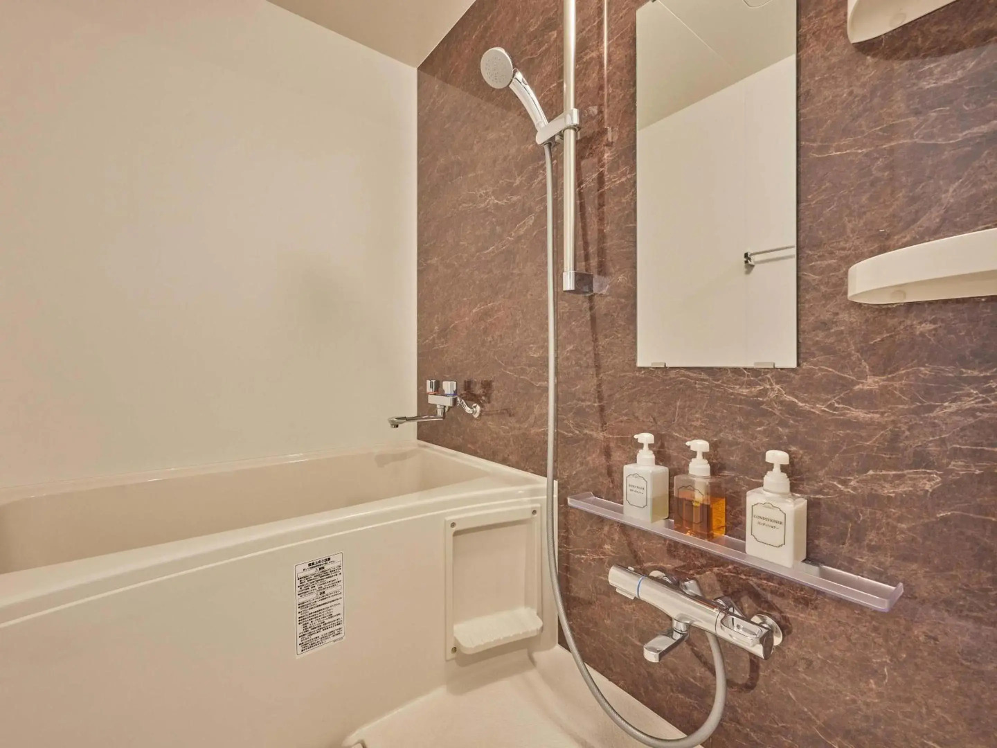 Yukurina Resort Okinawa Umikaji