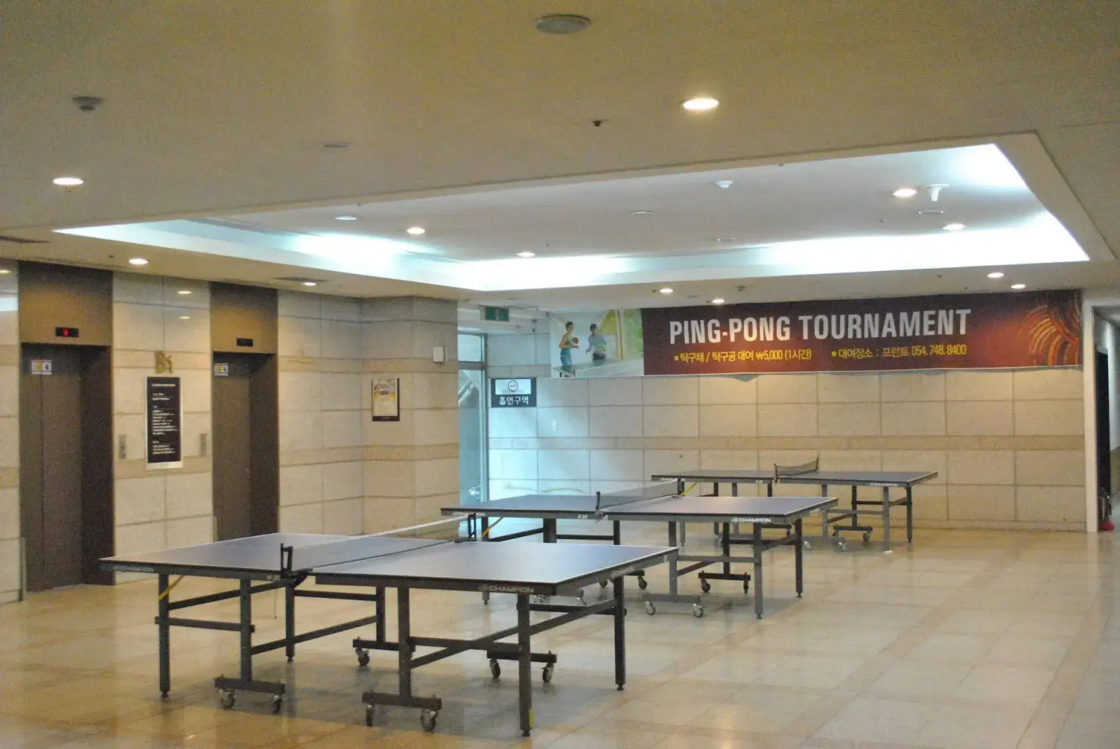 Kensington Resort Gyeongju