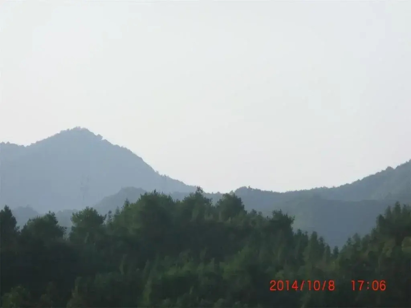 The Five Cereals Inn