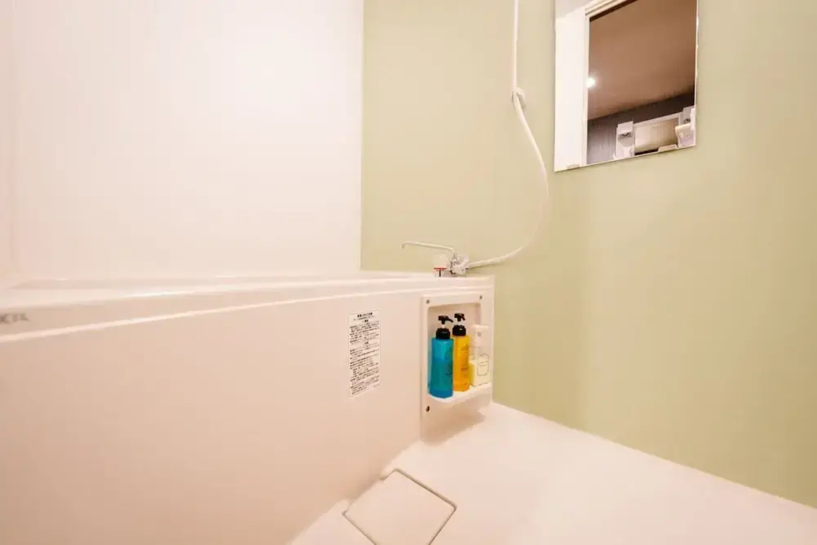 Hotel the Point KiyomizuGojo