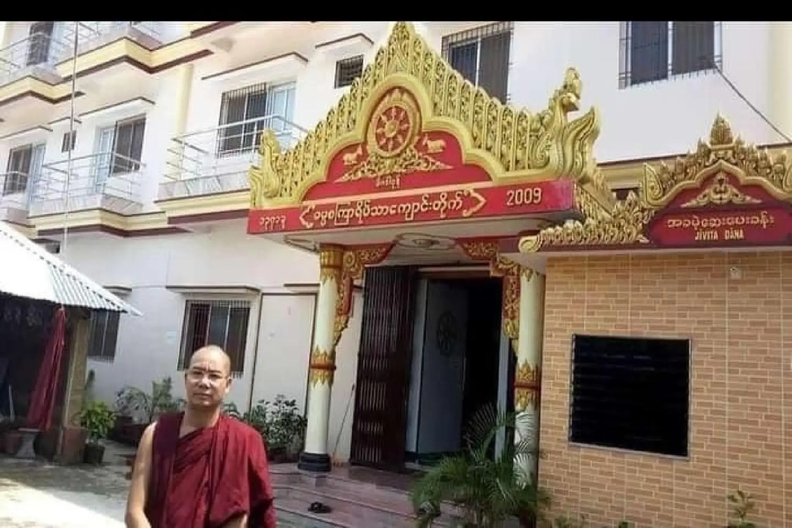 SPOT ON 82610 D C Medi Centre