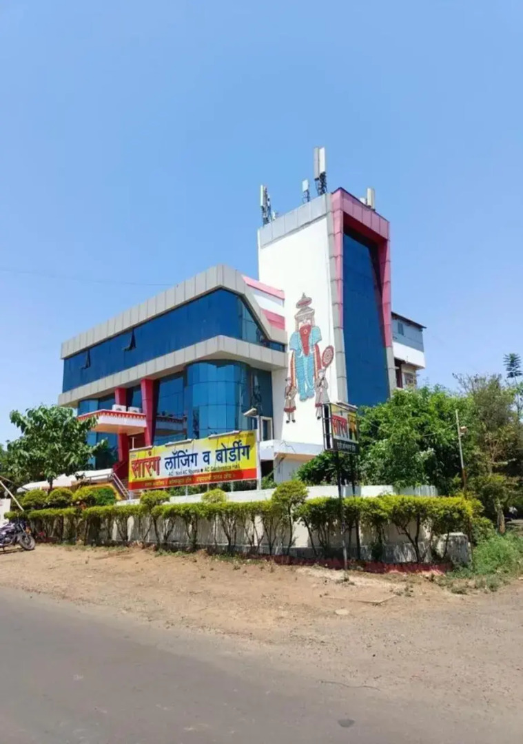 Sarang Lodging & Boarding