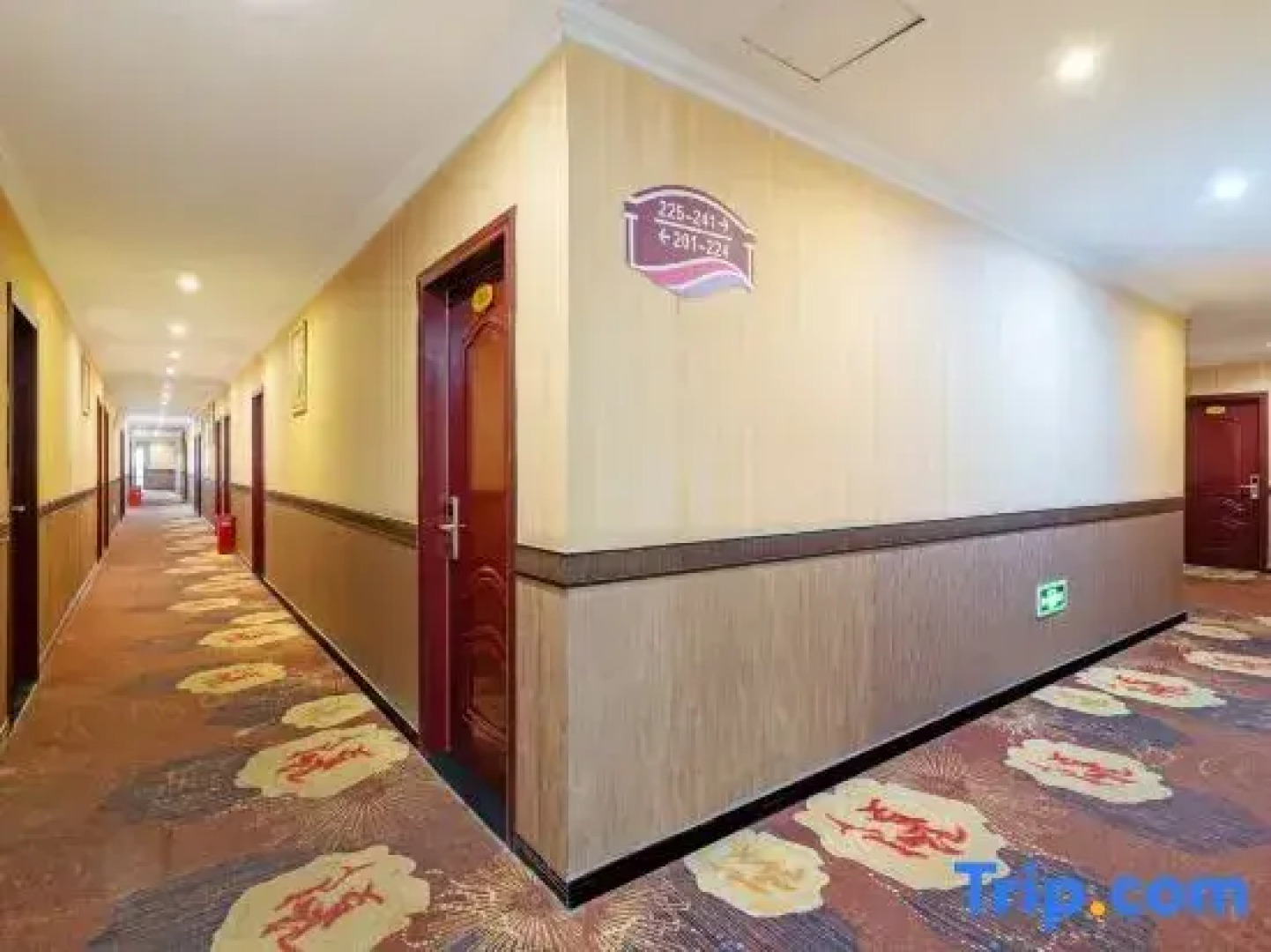 Ziyang Jinheng Business Hotel (Ziyang Sports Plaza)