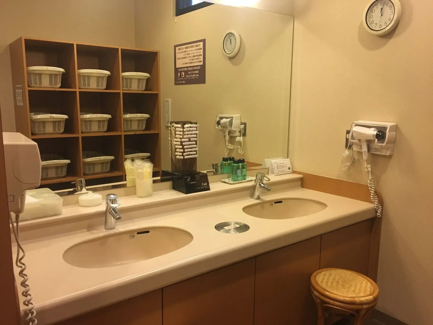 Hotel Route Inn Tosu Ekimae