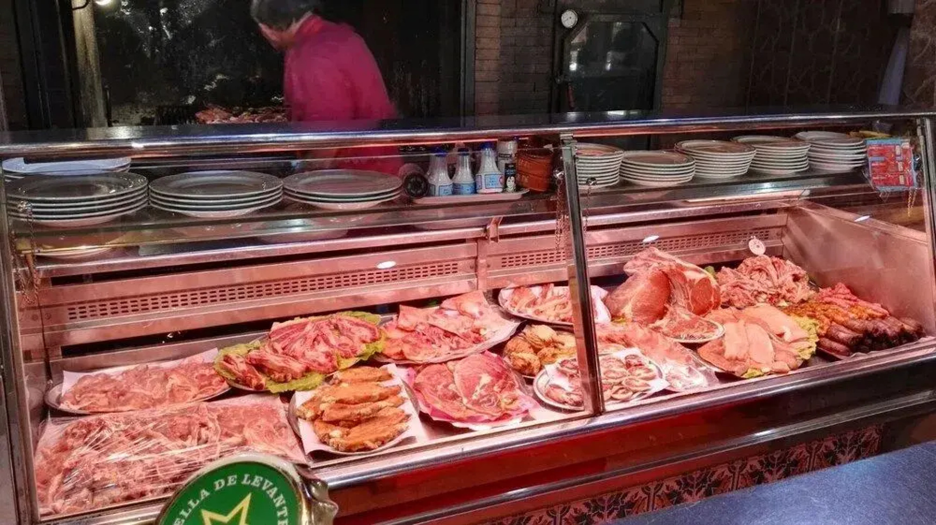 Hostal Miguel Hernandez