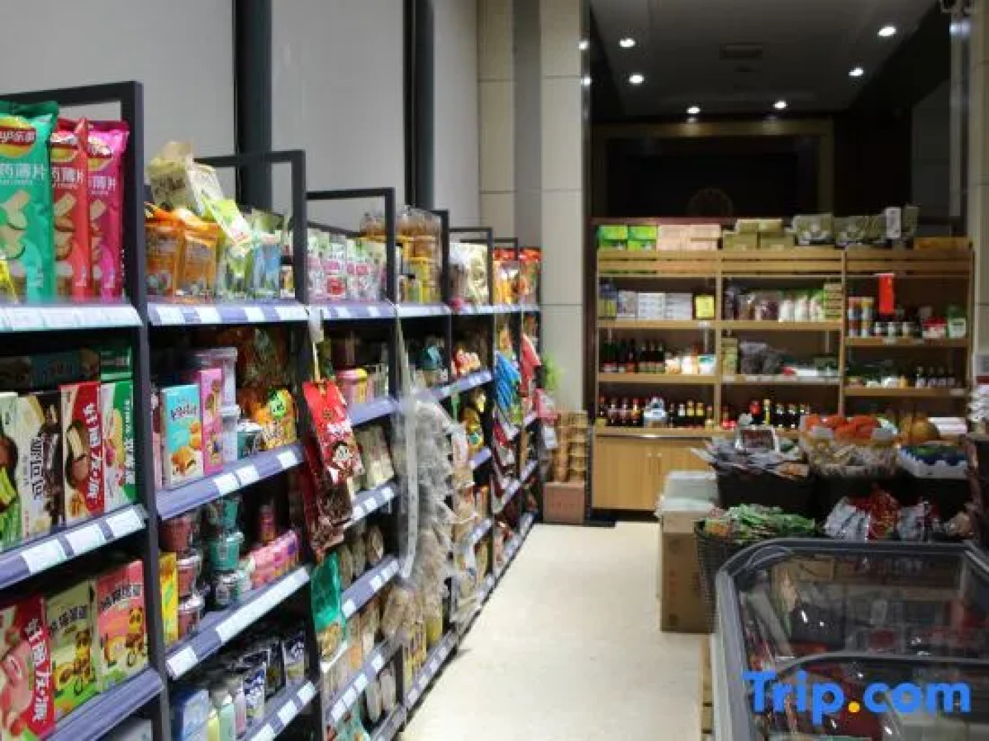 Dongying Blue Horizon Center Point Hotel Kenli