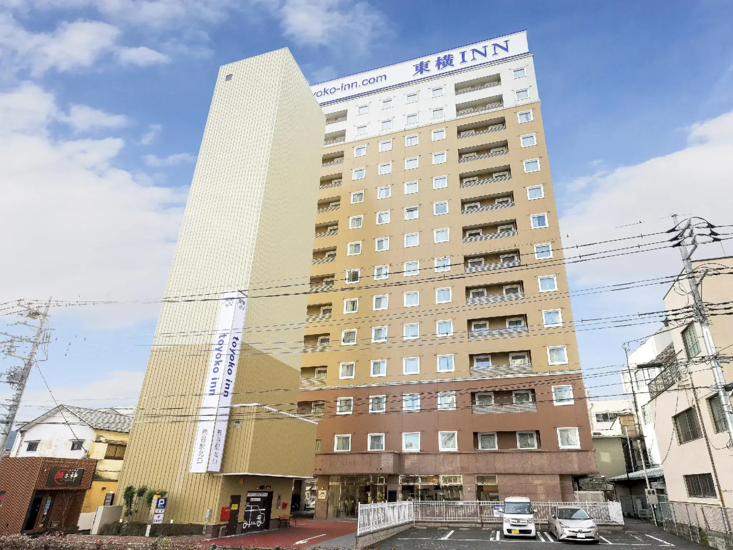 Toyoko Inn Kumagaya Station Kita