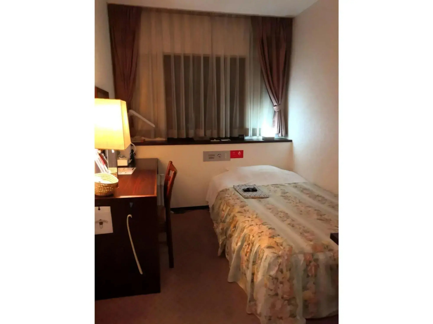 Hotel Satoh Tokyo