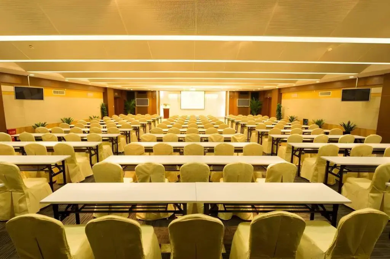 Yitel Collection Beijing Zhongguancun Software Park