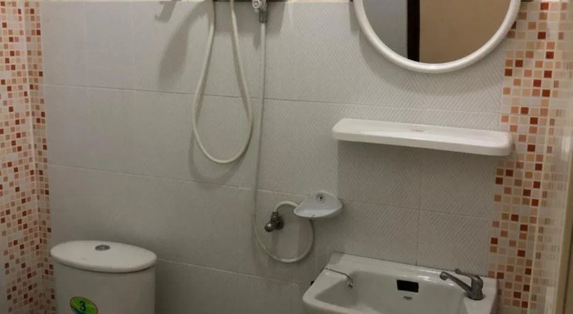 Sandee Place Chomthong