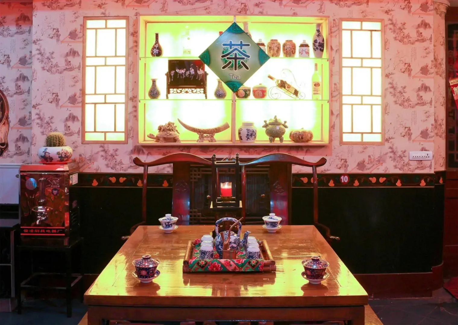 Yucheng Yuan Hotel Pingyao