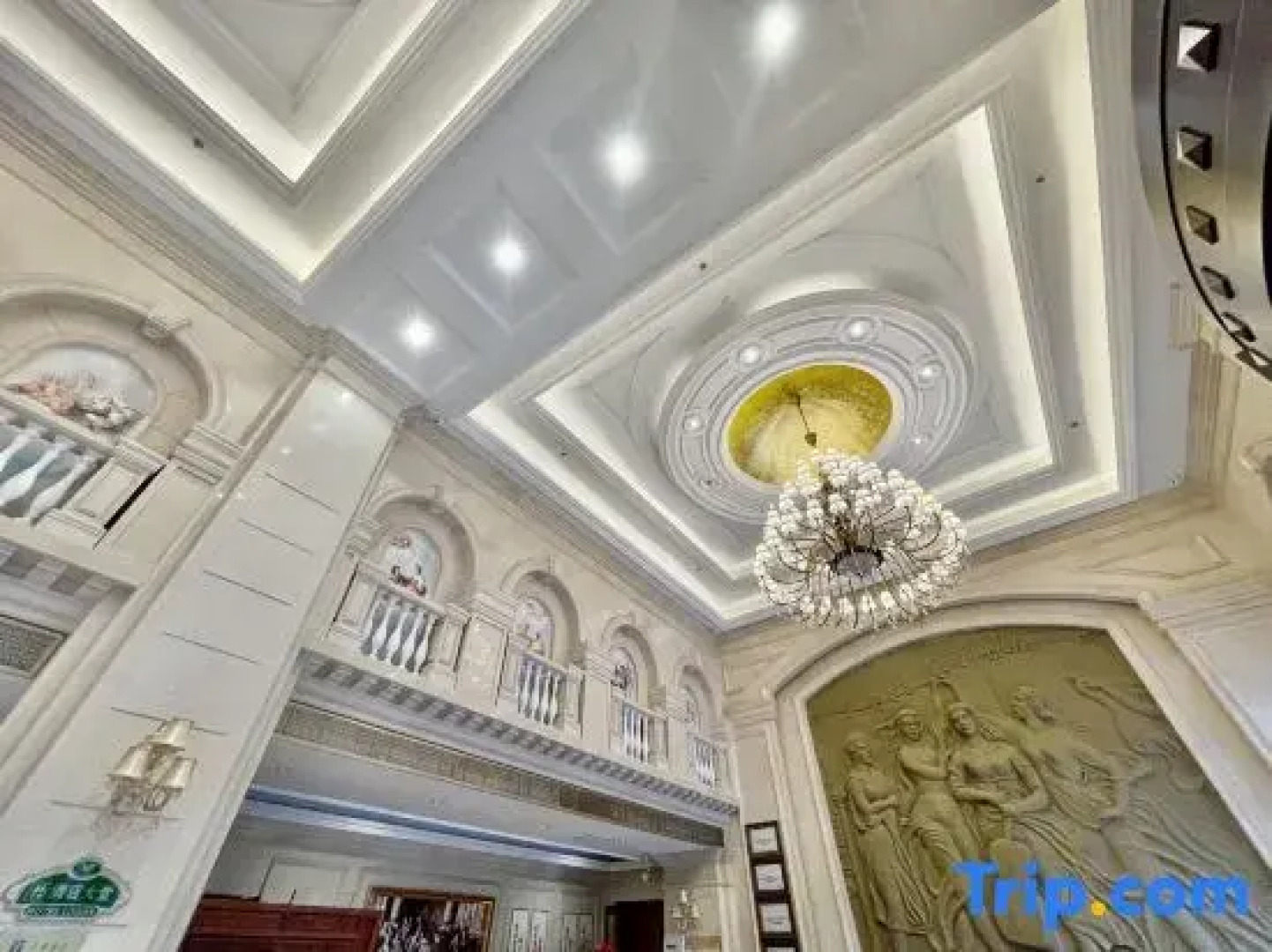 Vienna International Hotel Inner Mongolia Alxa League