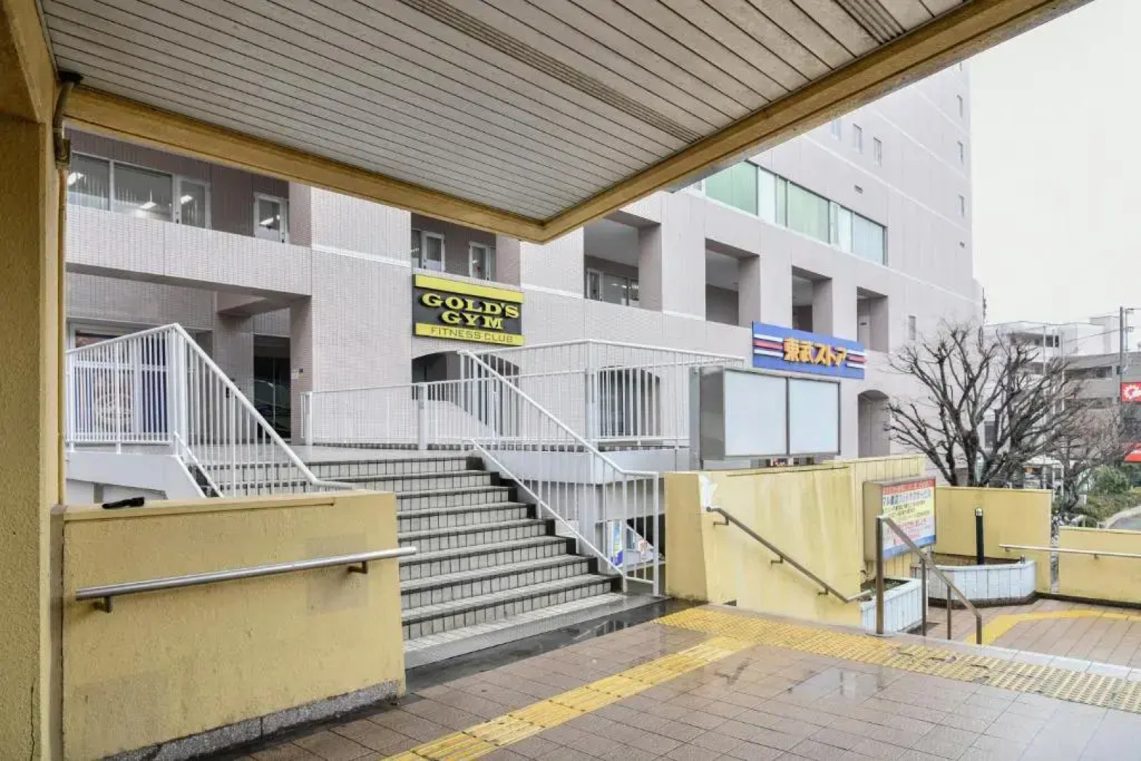 Vessel Inn Keisei Tsudanuma Station