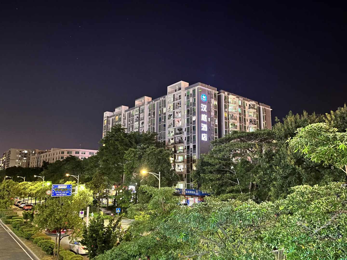 Hanting Hotel Shenzhen Bao'an Airport Terminal