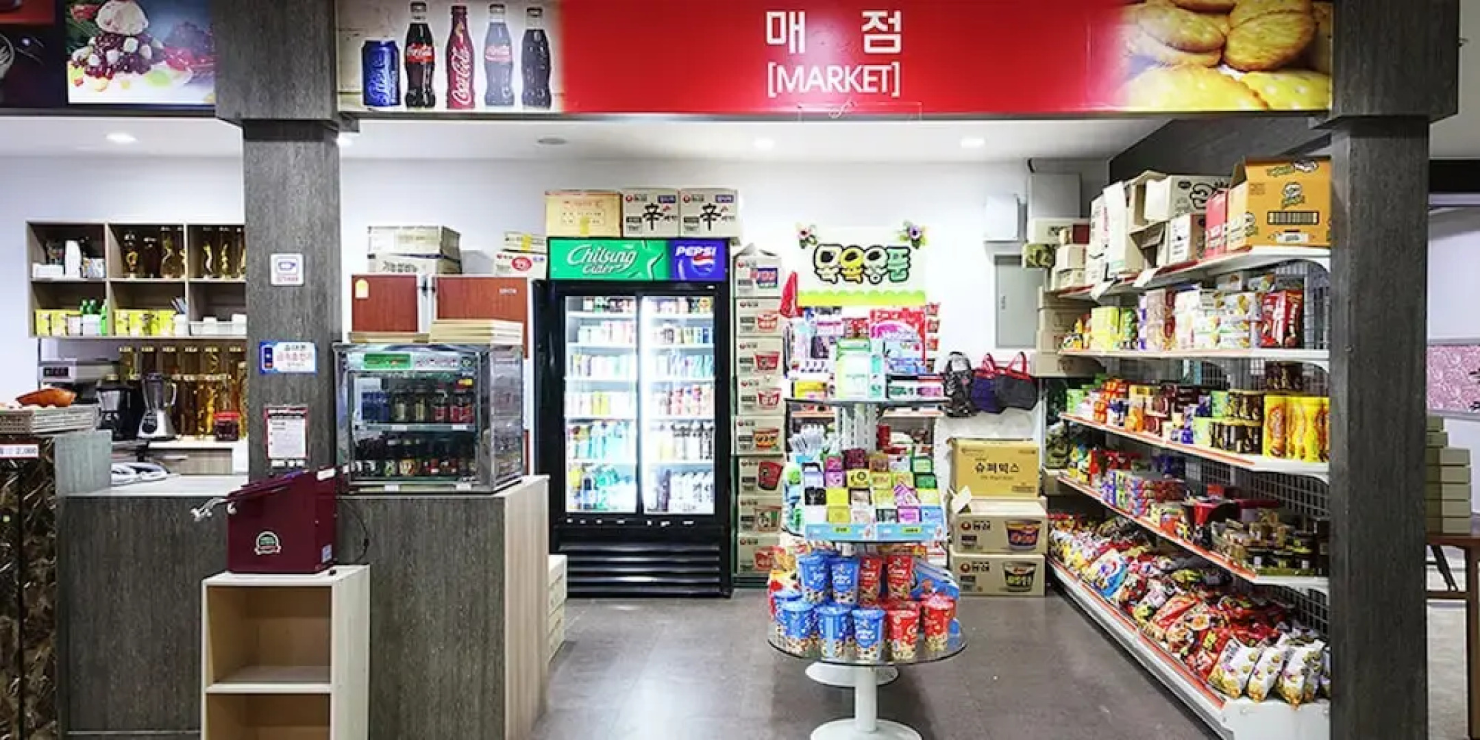 Suanbo Hot Spring Land