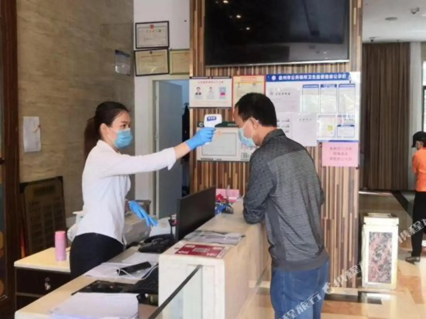 3H Haomi Fashion Hotel (Danzhou Summer Square)