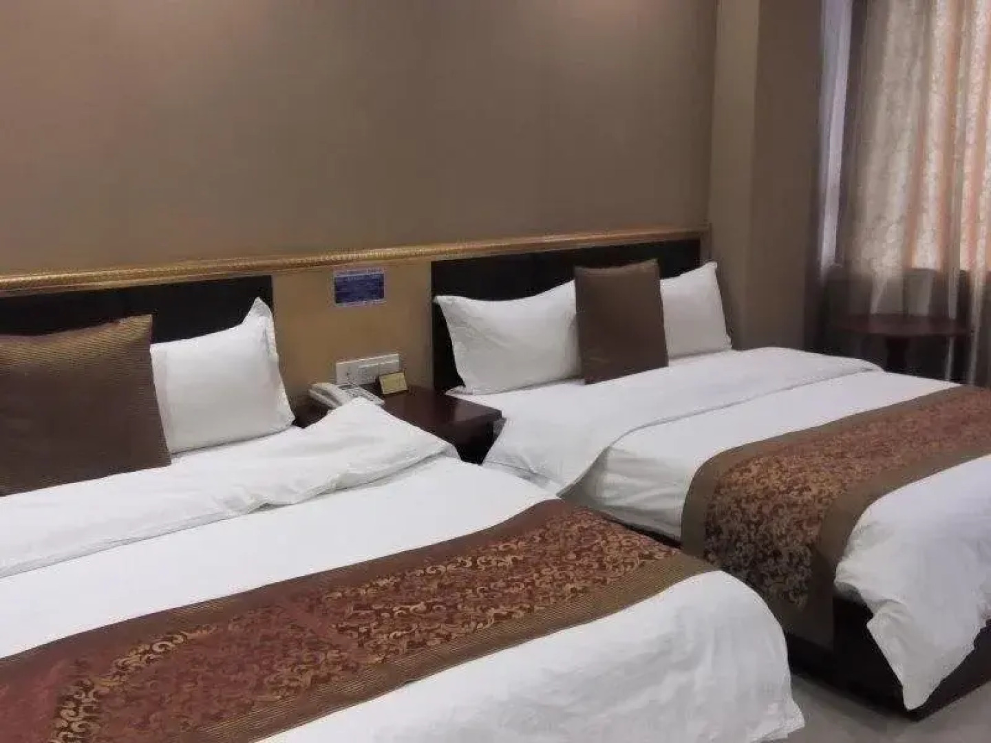 Fulin Business Hotel