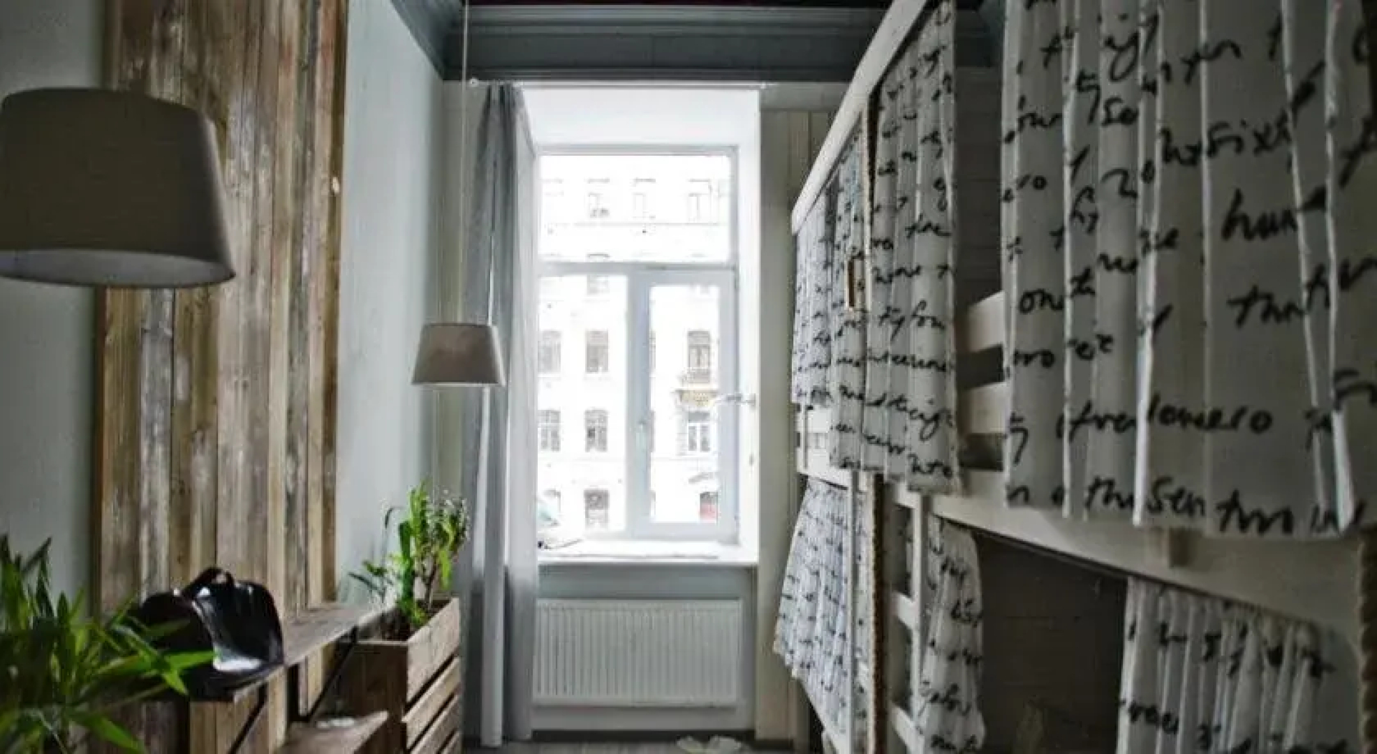Sweet Village Hostel Ligovskiy