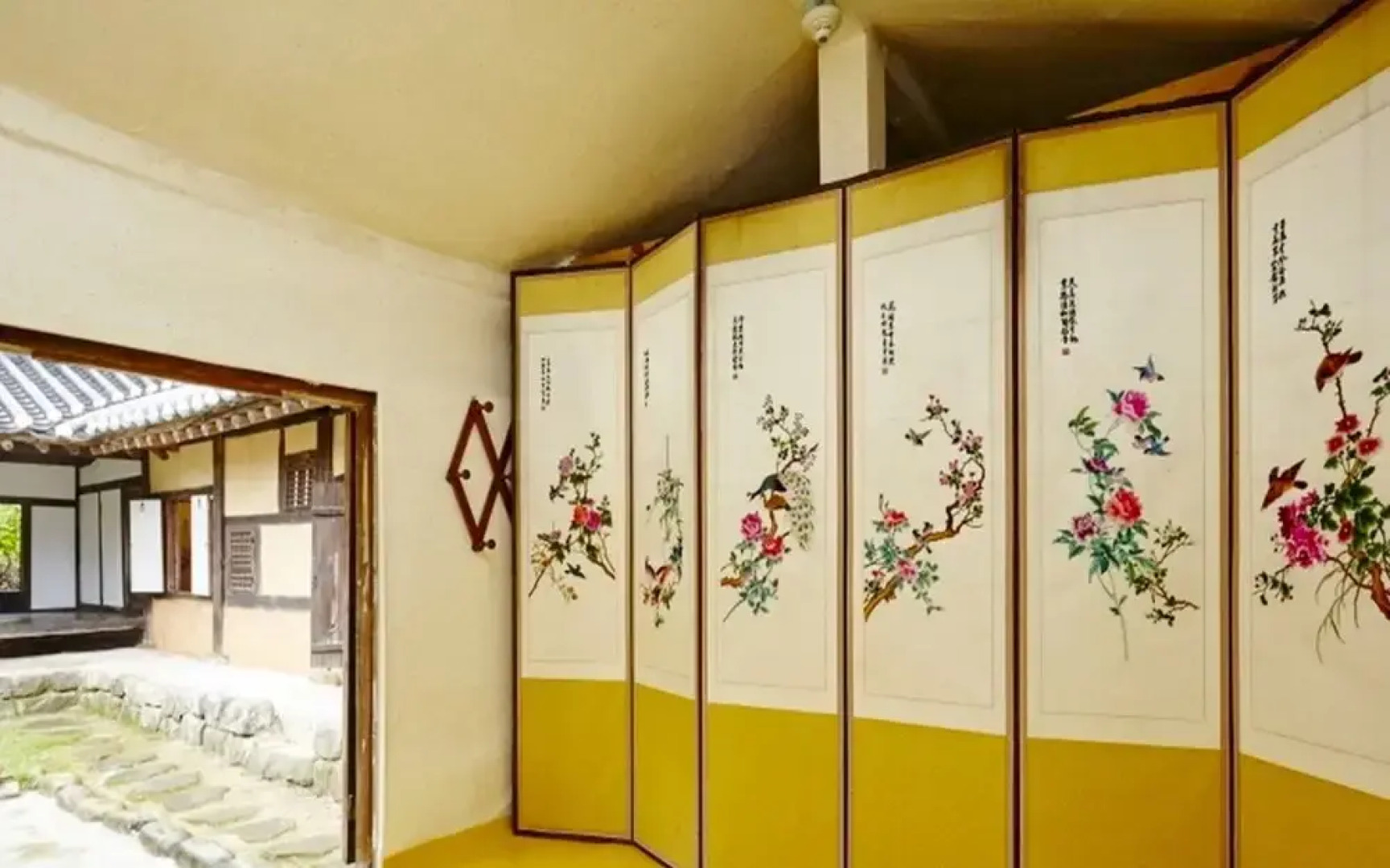 Chungju Wildflowers and Gotaengnadeuri