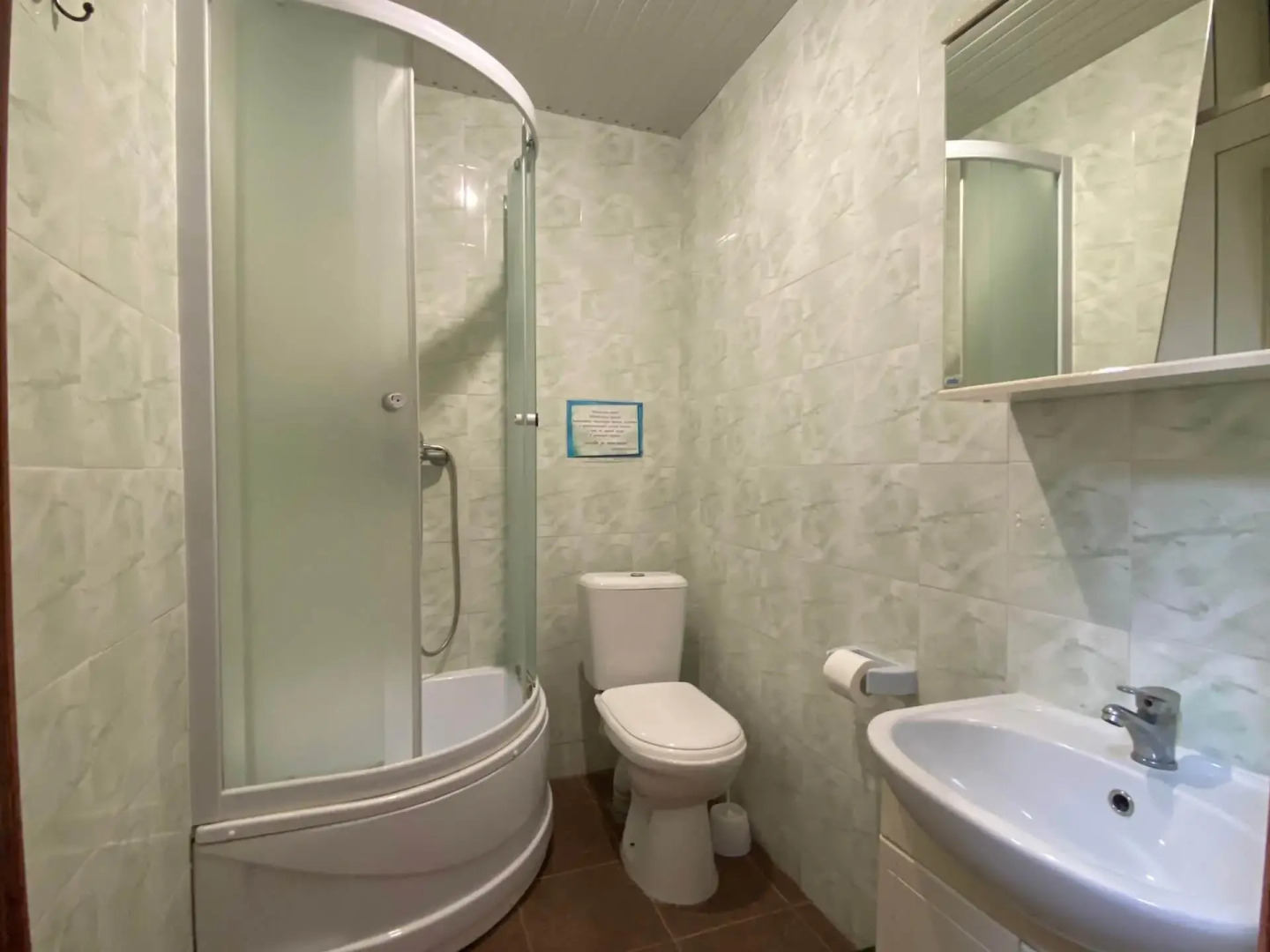 Дом Приезжих (Жемчужина)