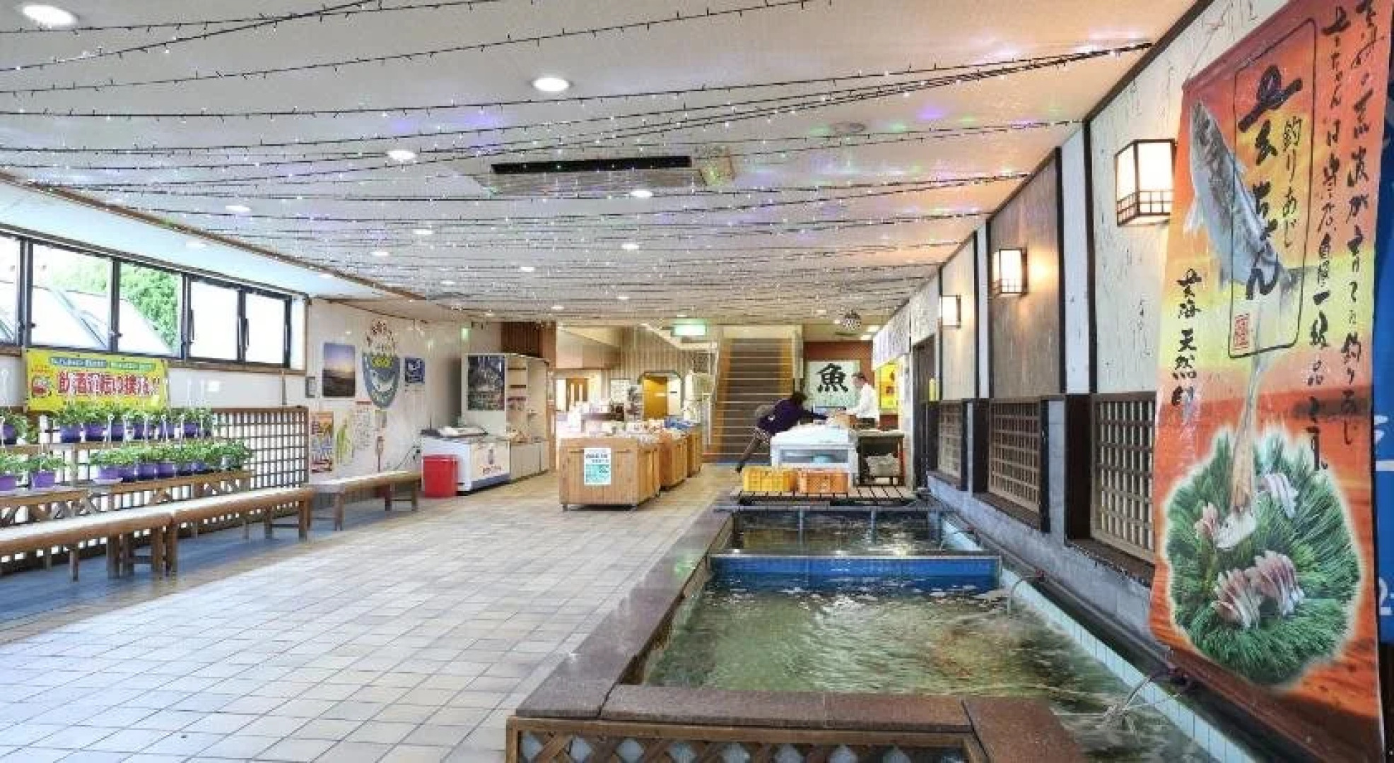 Kokumin Shukusha Hibiki