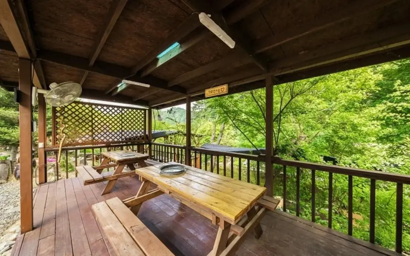 Yangpyeong Happy Story Pension