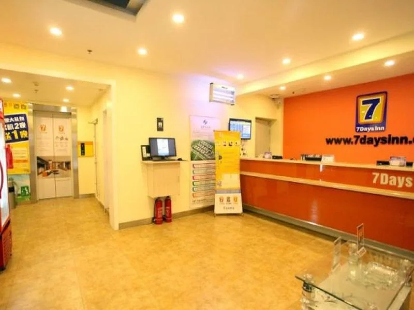 7 Days Premium·Anshan Passenger Terminal  Zhanqian Square