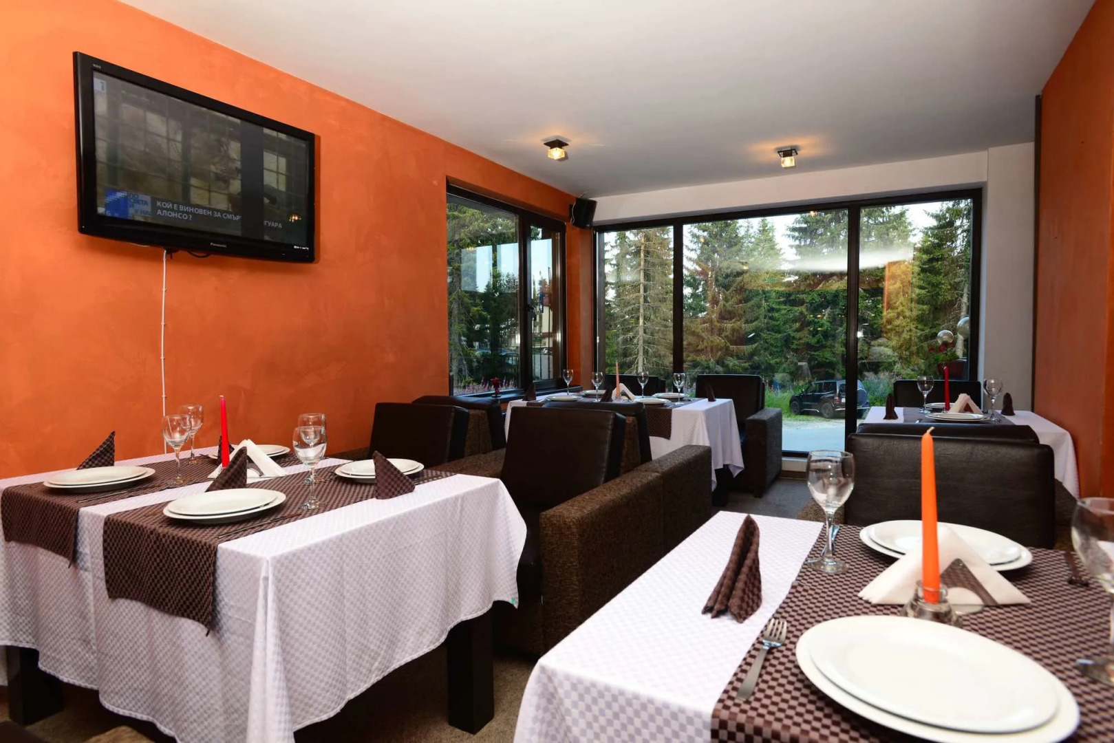 MPM Hotel Mursalitsa