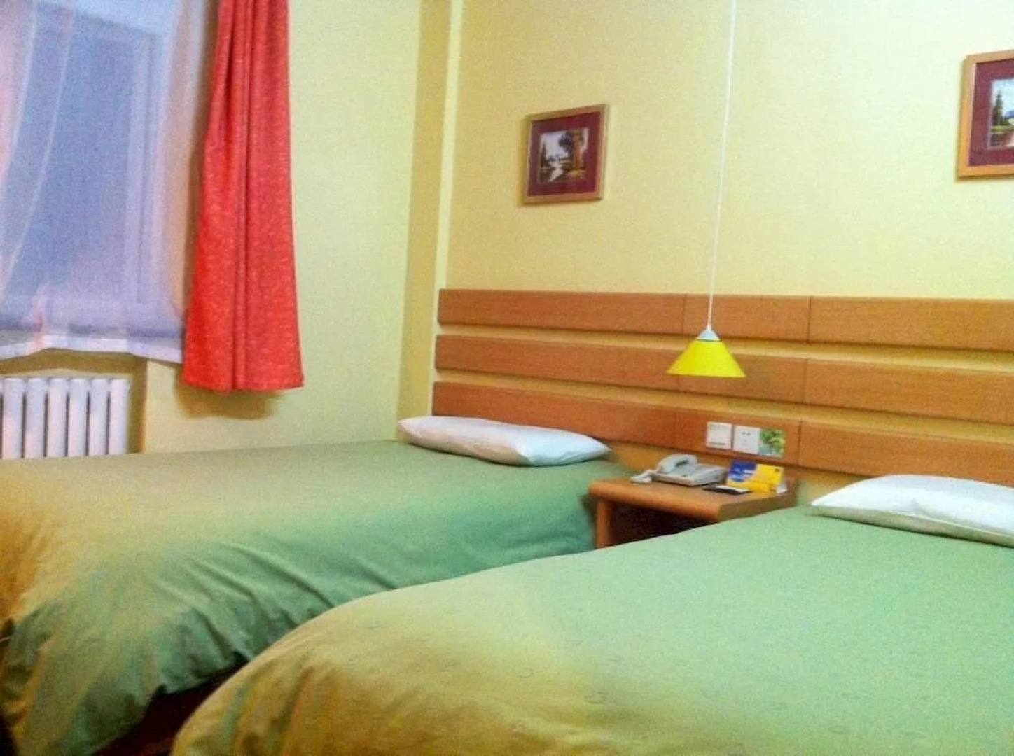 Home Inn Tai'an Dai Temple