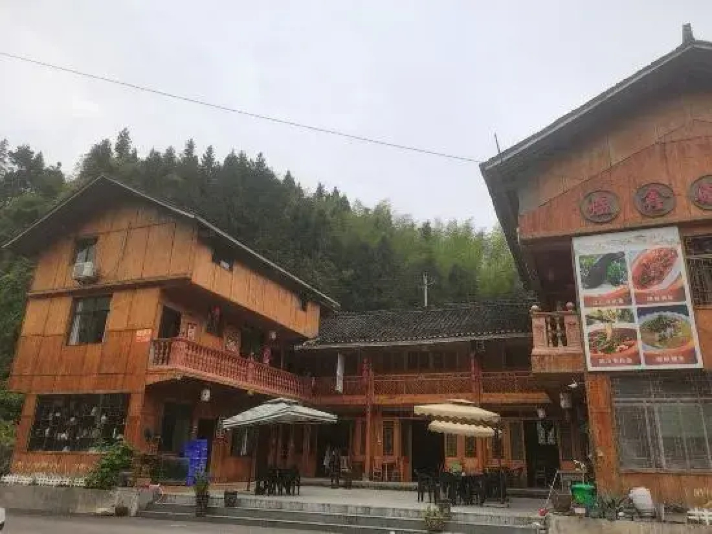 yuxinghangtozhuang