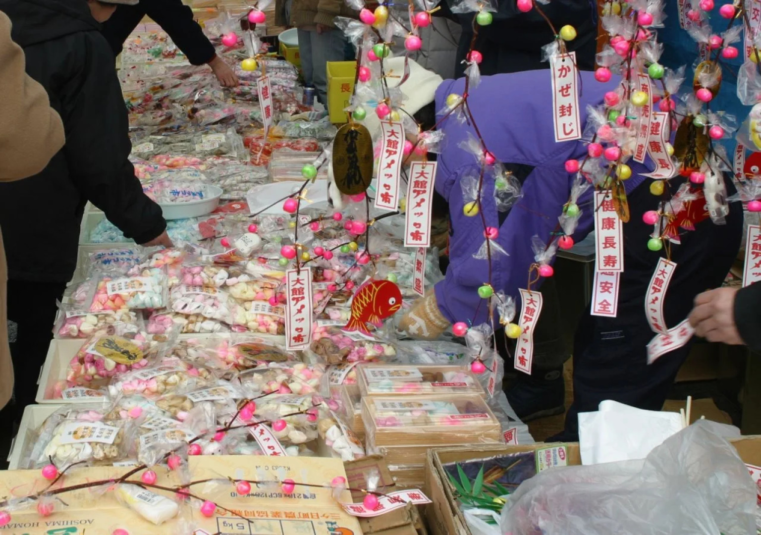 Hotel Crown Palais Shuhoku