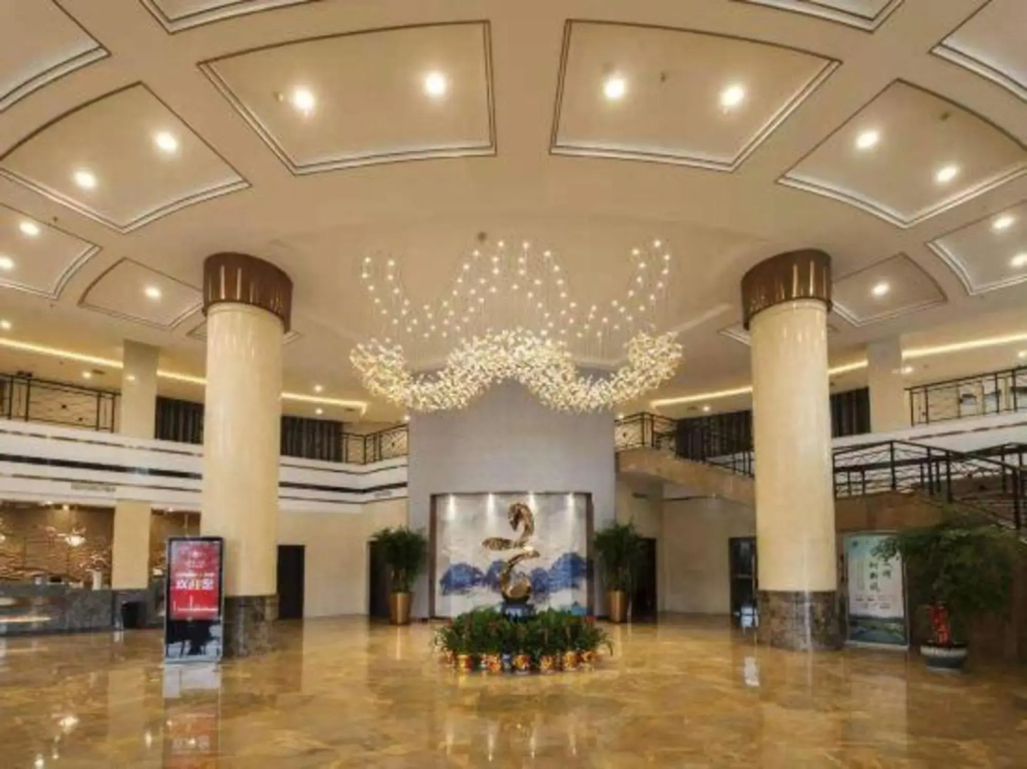 Yihuang International Hotel