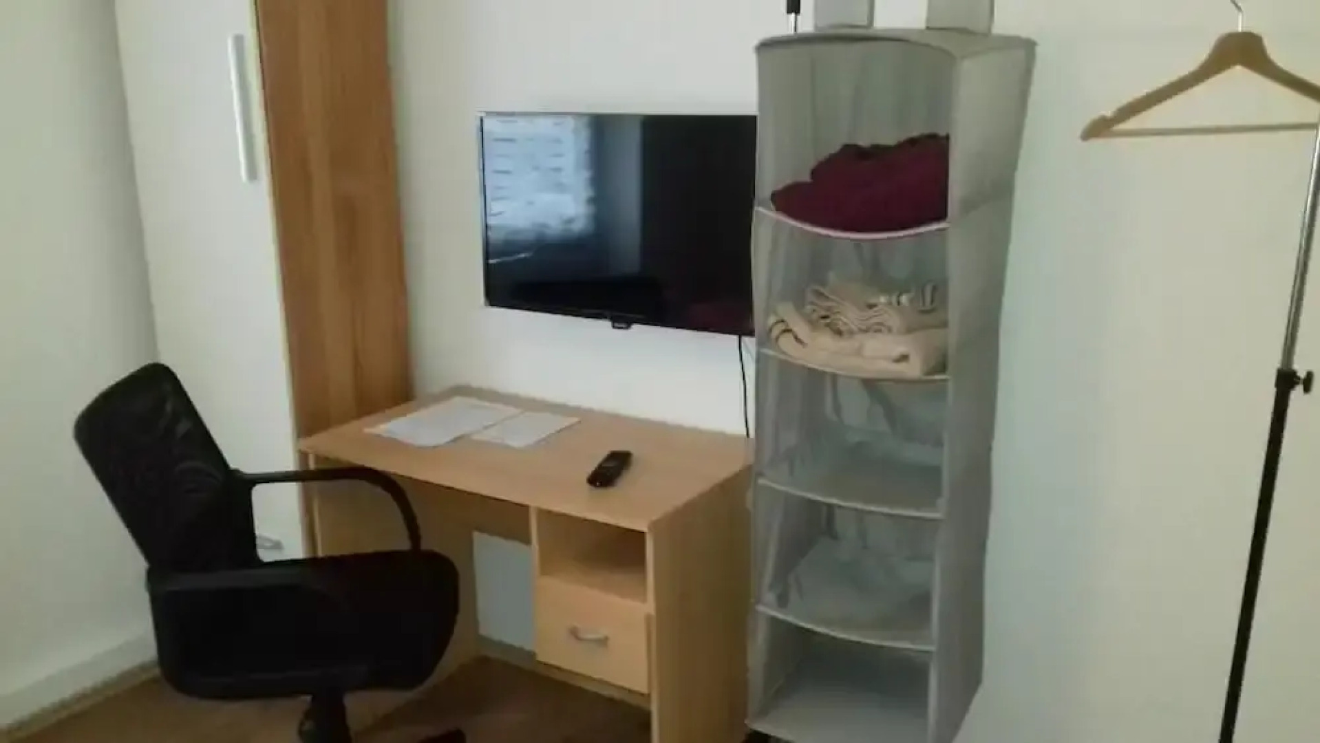 Biberach-Riss-Zimmer-frei, Monteurszimmer