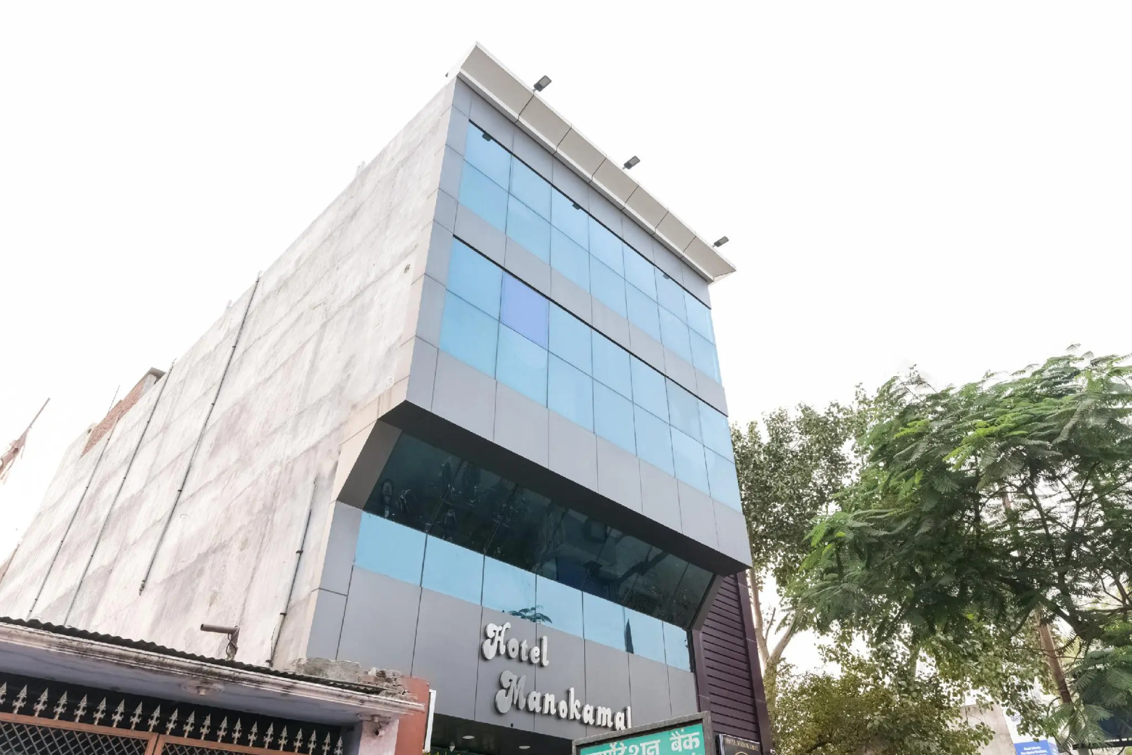 Capital O 66652 Hotel Manokamal