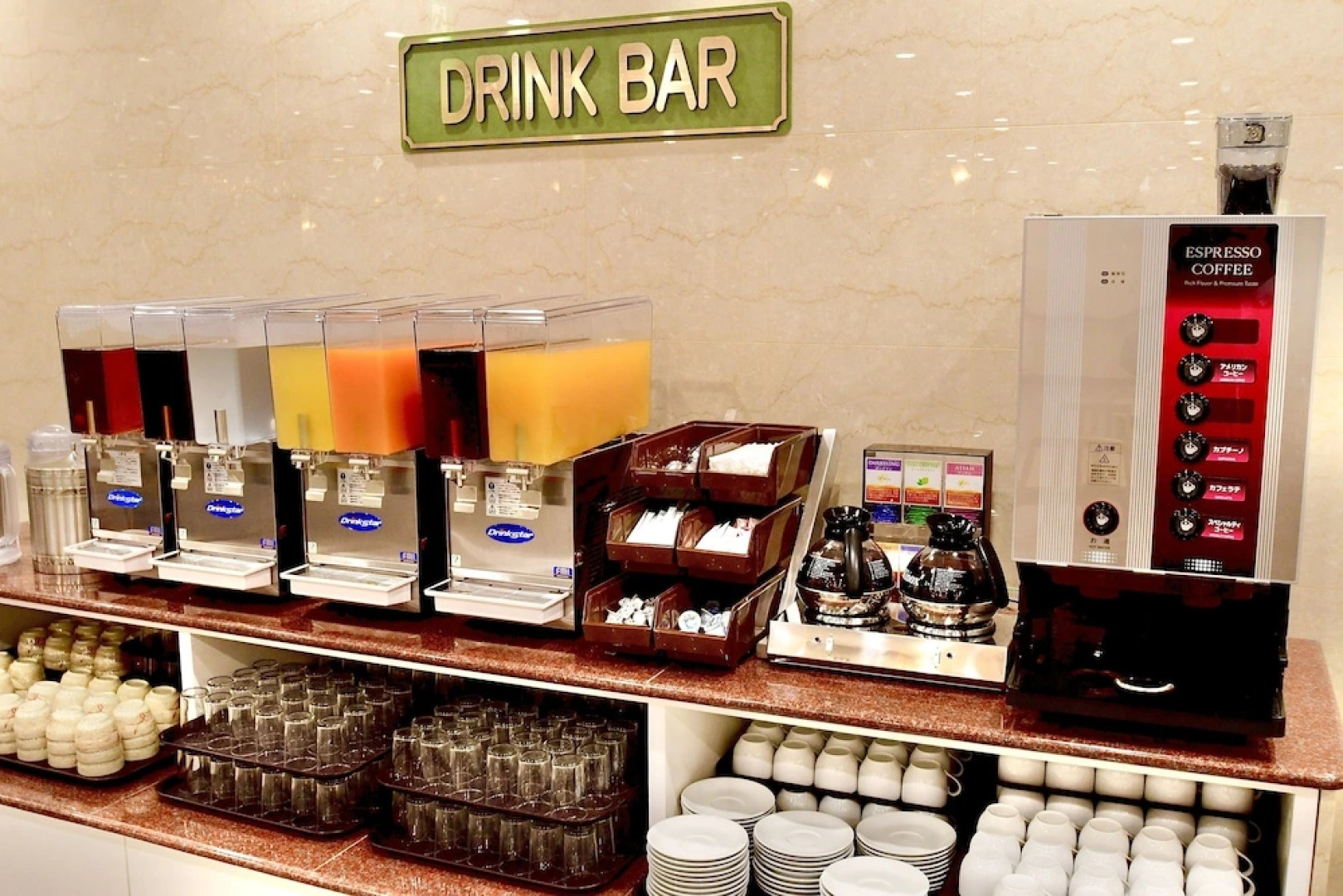 Himeji Station Universal Hotel South Exit