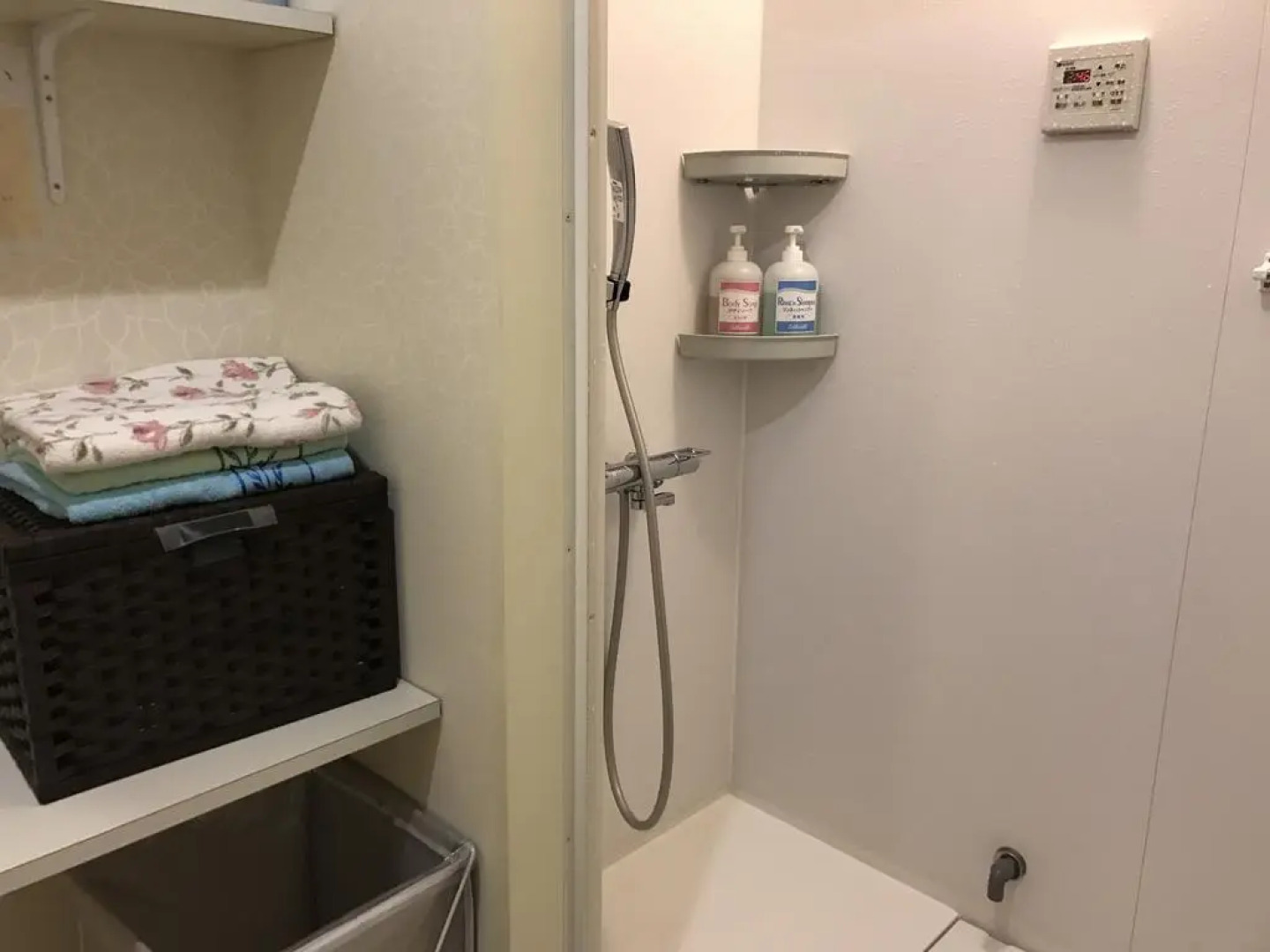 Tabist Yuen no yado Fujimi