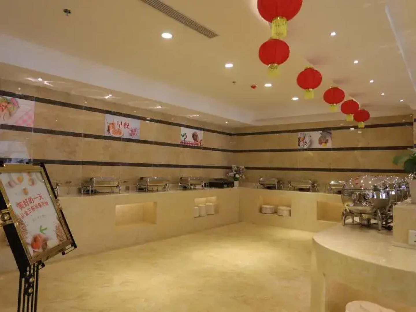 GreenTree Eastern Liaocheng Development Zone Dongchang Road Hotel