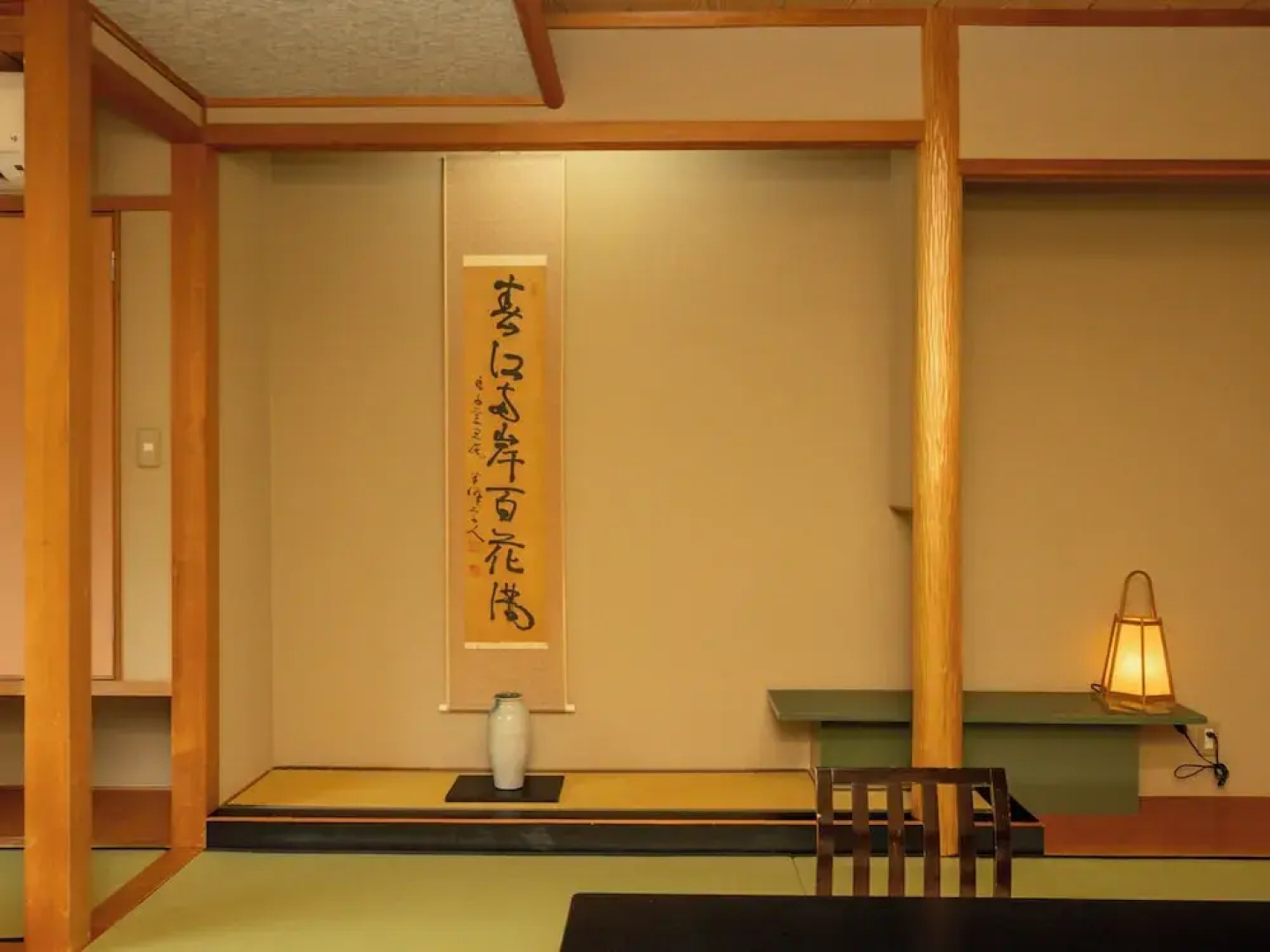 Ryumontei Chiba Ryokan