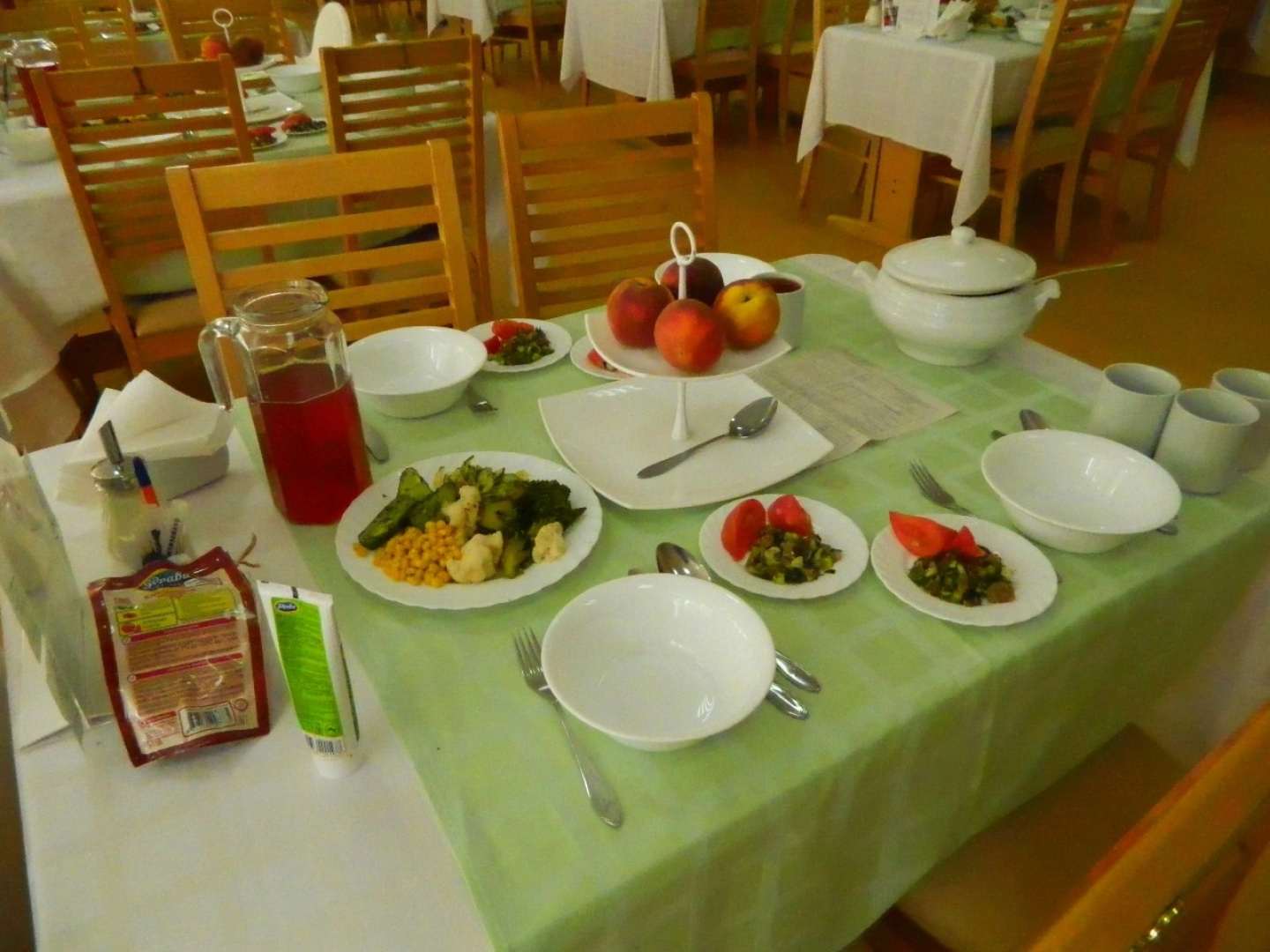 Lesnaya Nov Sanatorium