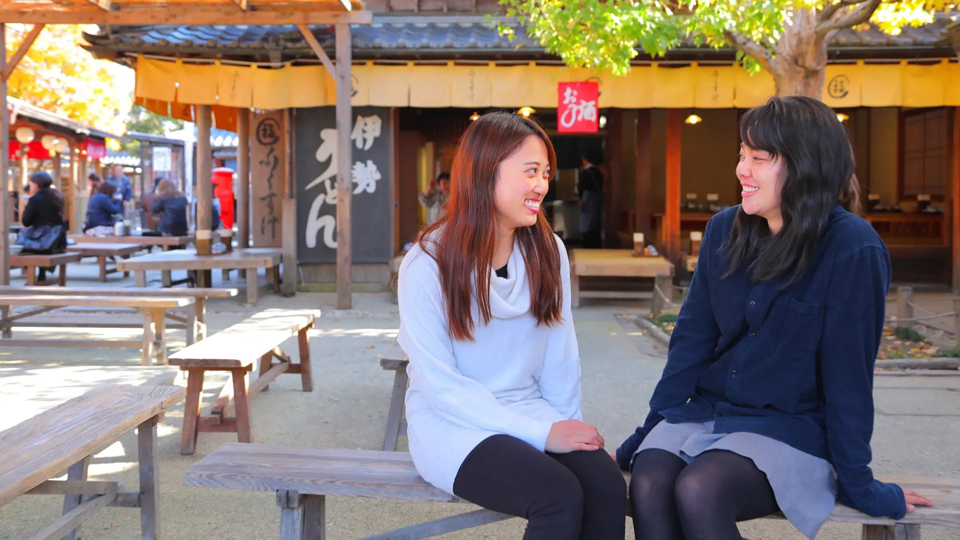 Ise Pearl Pier Hotel