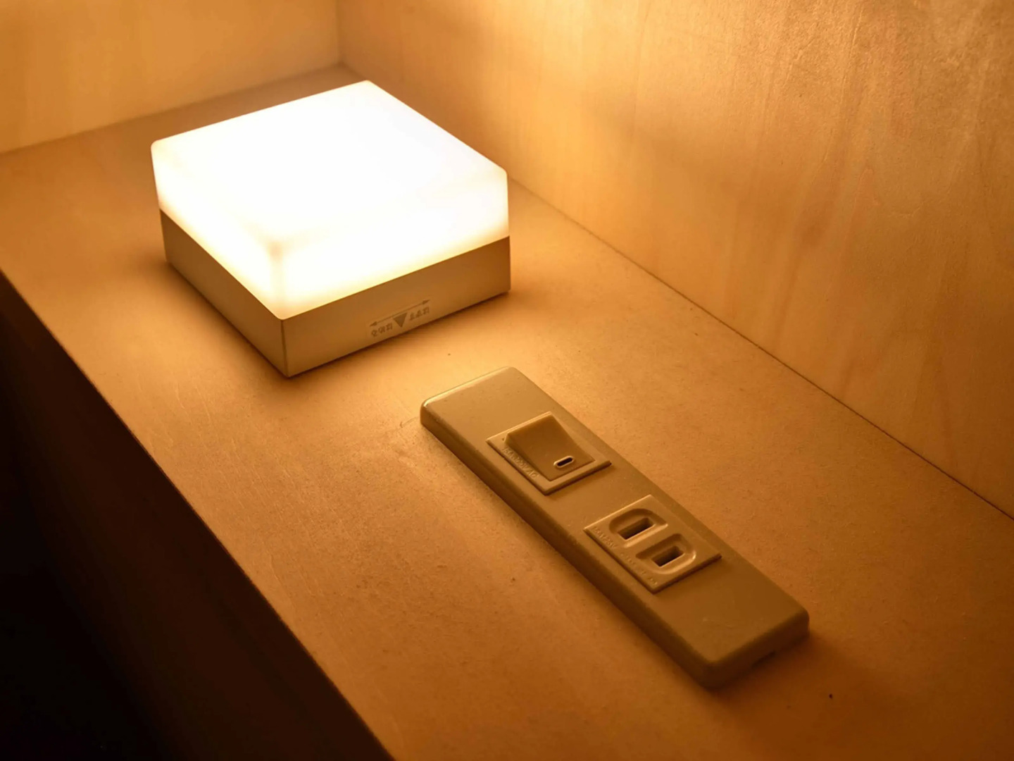 Yukusa Ohsumi Umi no Gakko