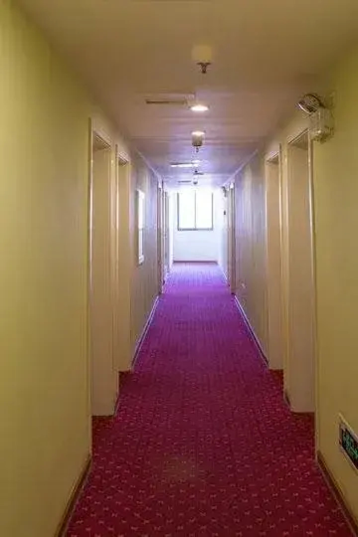 Home Inn Dongying West 2nd Road