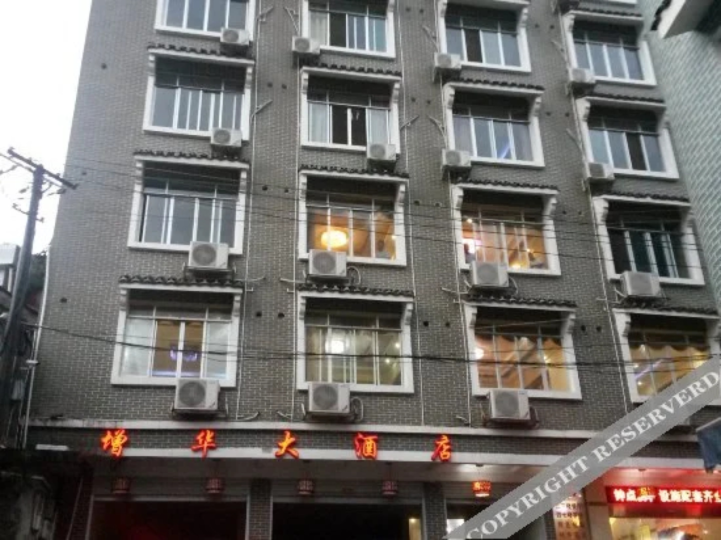 Zenghua Hotel