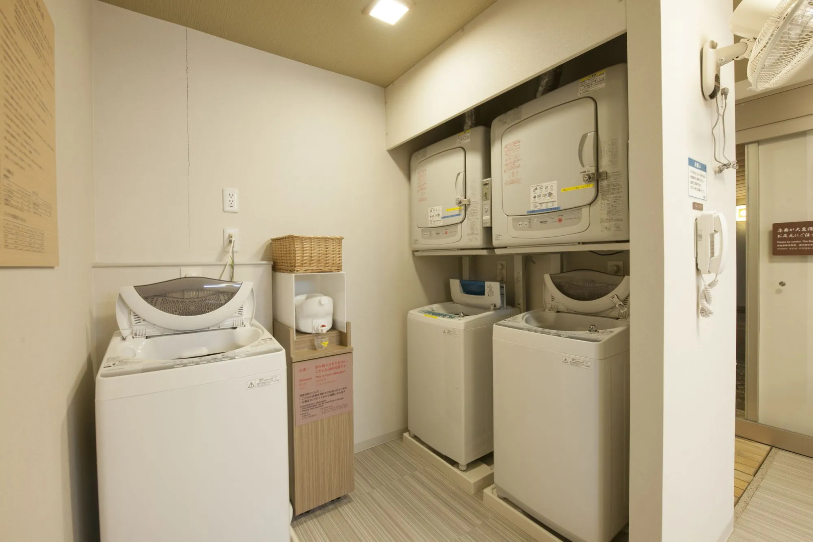 Dormy Inn Tsu Natural Hot Spring